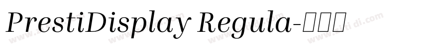 PrestiDisplay Regula字体转换